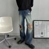 Washed ripped jeans men's autumn loose niche wide-leg trousers Korean version trendy old straight-leg trousers