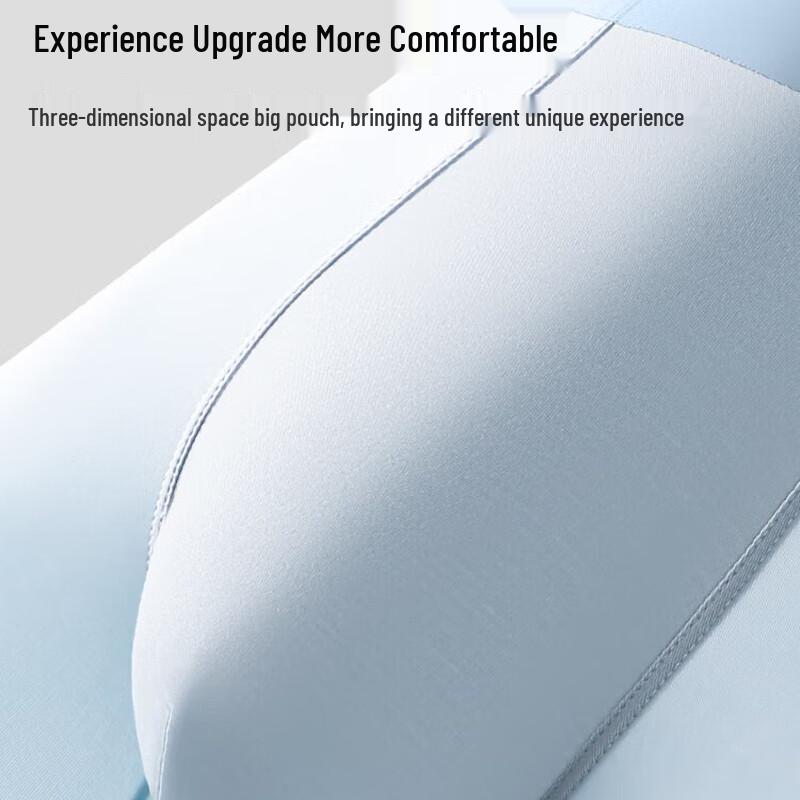 Мужские бесшовные боксеры-брифы из ледяного шелка Nanjiren 1220C