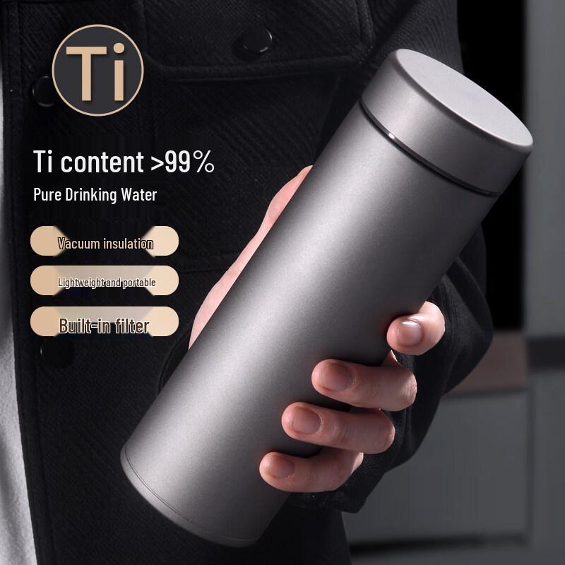 Термобутылка для чая Xihe из чистого титана