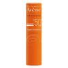Солнцезащитная губная помада Sunsitive SPF 50+, 3 г