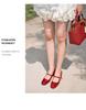 Belle Retro Mary Jane Women's Shoes