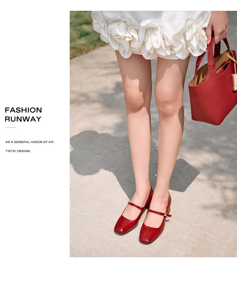 Belle Retro Mary Jane Women's Shoes
