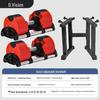 WEISHIDUN Cast Iron Adjustable Dumbbell Set
