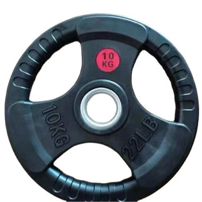 TLXT Three-Hole Rubber-Coated Barbell Weight Plate