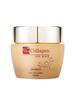 Увлажняющий крем Vita Collagen 50 мл