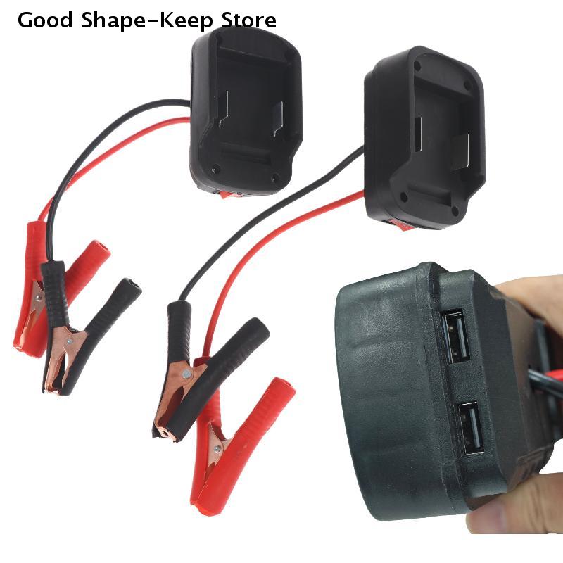 1Pcs 21V Batteries Car Igniter Starter Adapter With/No Emergency Start-up Lighting Car Battery Starting Booster For Dual USB