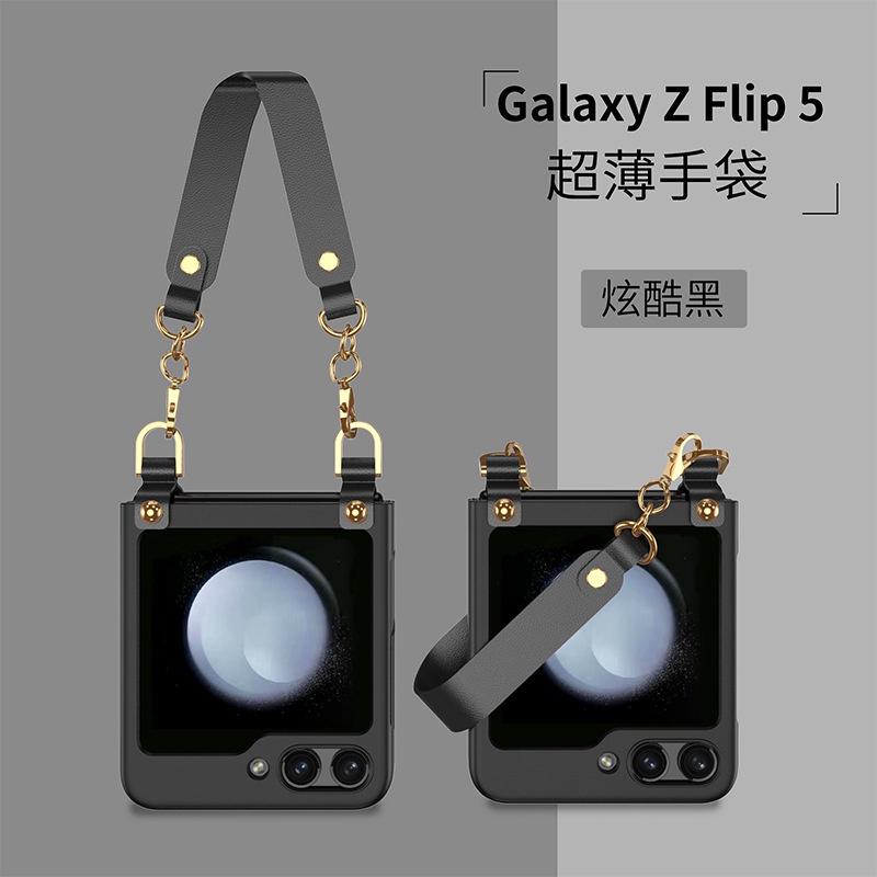 Для Smasung Z Flip 5 Ультратонкая изысканная сумка-складной чехол для телефона с браслетом ПК «Все включено» Жесткий жесткий защитный чехол против падения
