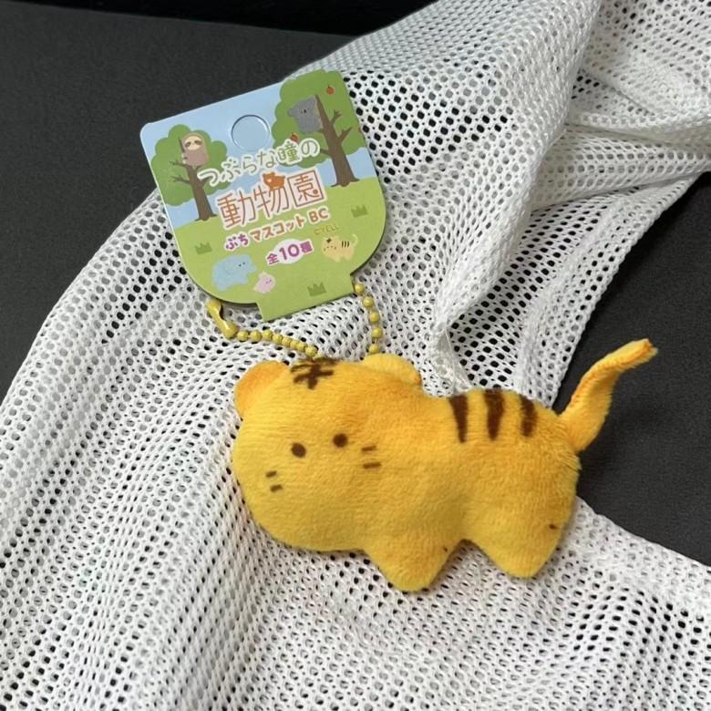 Plush Animal Zoo Charm With Short Fur For Kids Room Decor And Doll Toys