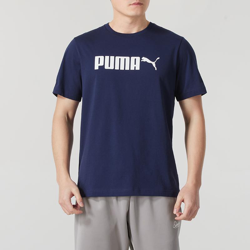 Puma Футболка мужская из коллекции Sports Life Синяя 691338-06