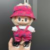 Мини плюшевая милая одежда для куклы, подходящая для 17 см Labubu Комплект комбинезона Исключая куклу