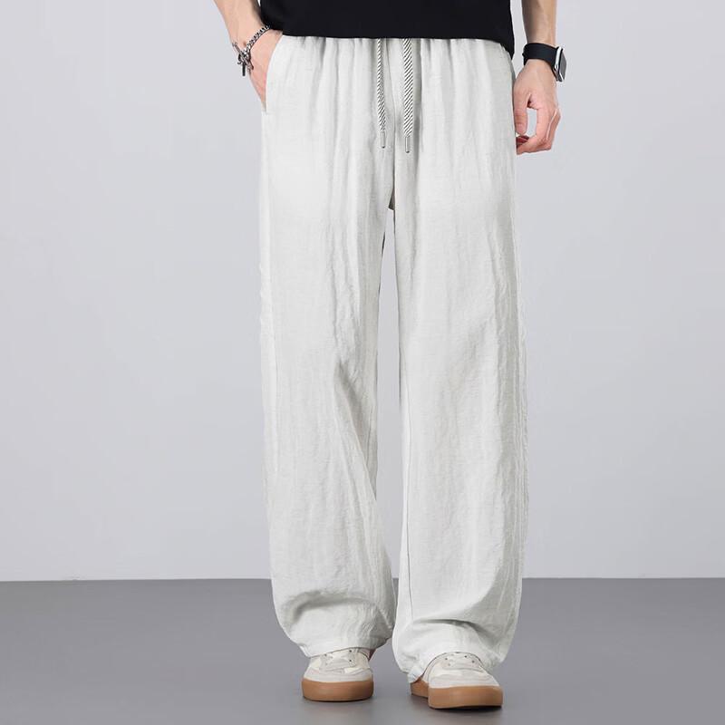 Romon Men's Summer Cool-Touch Wide-Leg Casual Pants