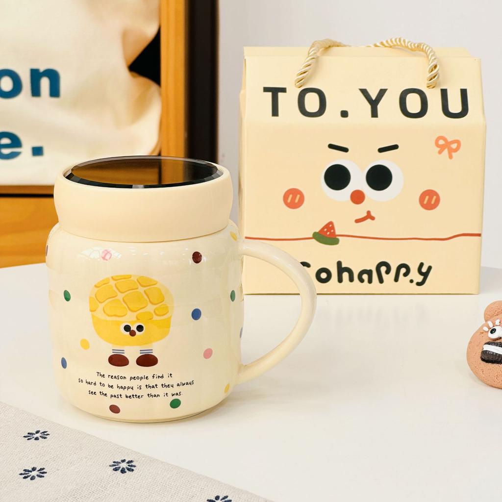 Cute Cartoon Cute Pet Animal Mug Souvenir Gift Box Birthday Party Cute Ceramic Cup Home Breakfast Cup