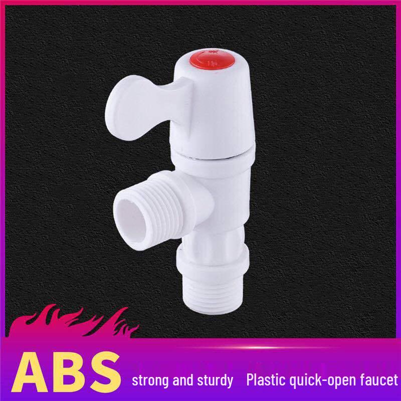 ПВХ Уличный и Бытовой Смеситель для Стиральной Машины - 4/6 Точек