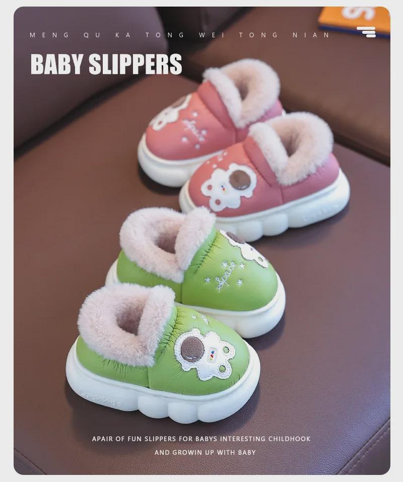 Warm Waterproof Non-Slip Cotton Slippers for Toddlers (Boys & Girls, 1-3 Years) - Indoor Winter Shoes