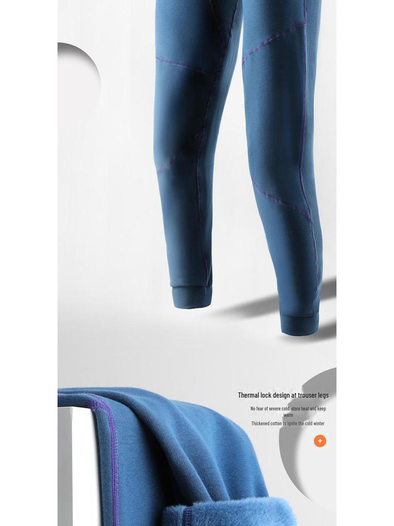 Мужские цельнокроеные брюки из толстого флиса: Теплые хлопчатобумажные колготки на зиму-осень