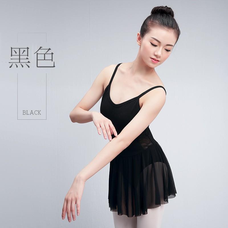 Adult Womens Ballet Leotard With Tulle Skirt Sleeveless Dance Practice Bodysuit Stage Performance Black