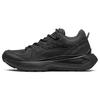 Odyssey Elmt Low Comfortable Versatile Shock Absorbing Slip Resistant Durable Low Top Casual Trail Running City Commuting Running Shoes 473766