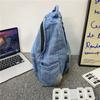 Denim Backpack Women's Large Capacity Backpack Student Schoolbag
