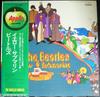 LP Пластинка BEATLES Yellow Submarine Toshiba Em AP8610 APPLE 1973 Япония Рок Б/У