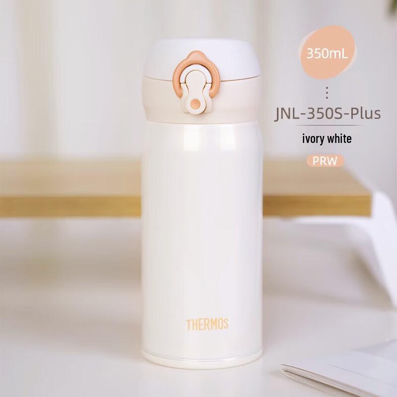 Thermos Термокружка JNL-350 из нержавеющей стали с градиентным покрытием