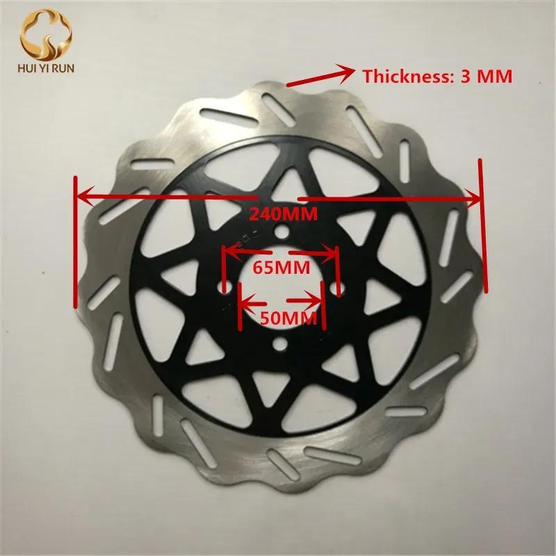 Motorcycle Front Brake Disc Brake Rotor for Yamaha Suzuki Thickness 3 MM