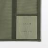 MUJI Вертикальный кейс для документов из нейлоновой сетки, разделитель A4, хаки 23044738