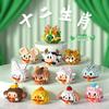 Mekensm Chinese Zodiac Lego-Compatible Micro Diamond Building Ornaments for Kids