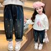 Girls' Jeans Spring and Autumn Children's Loose Middle and Small Children Korean Version of The Outer Wear Baby Loose Pants