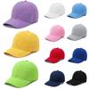 Детская бейсболка Snap Back Однотонная Весна Лето Хип-Хоп Кепки для Мальчиков Солнцезащитные Кепки Регулируемая Посадка Дышащая Для Улицы Путешествия Детские Кепки