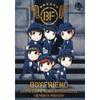 Boyfriend Love Communication 2013 Седьмая миссия [dvd+товары] First Press Limited Edition 