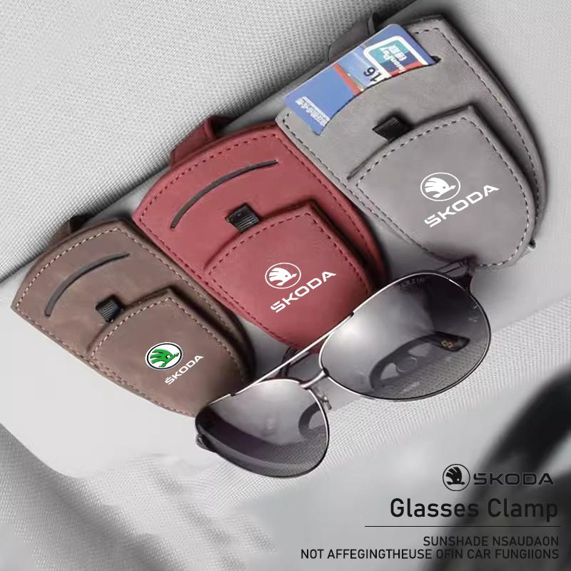 Car Suede Glasses Clip Sun Visor Sunglasses Clamp For Skoda Kylaq Elroq Kodiaq Octavia Enyaq Kamiq Scala Rapid Superb Karoq Yeti