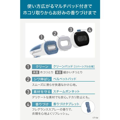 Tefal Clothing Steamer Steam Iron Powerful Steam Virus Removal Disinfection Deodorizing Fragrance Tablet Access Steam Pure DT9531J0 White, Blue, Black