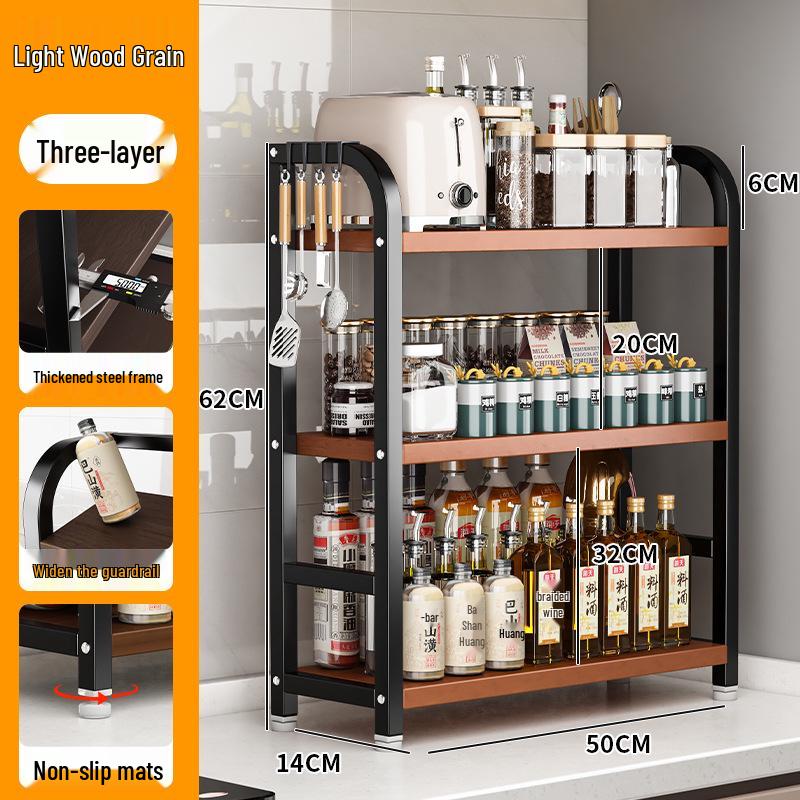 Compact Kitchen Countertop Spice and Condiment Rack