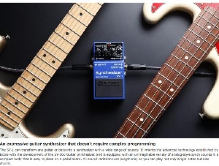 Синтезатор BOSS/SY-1