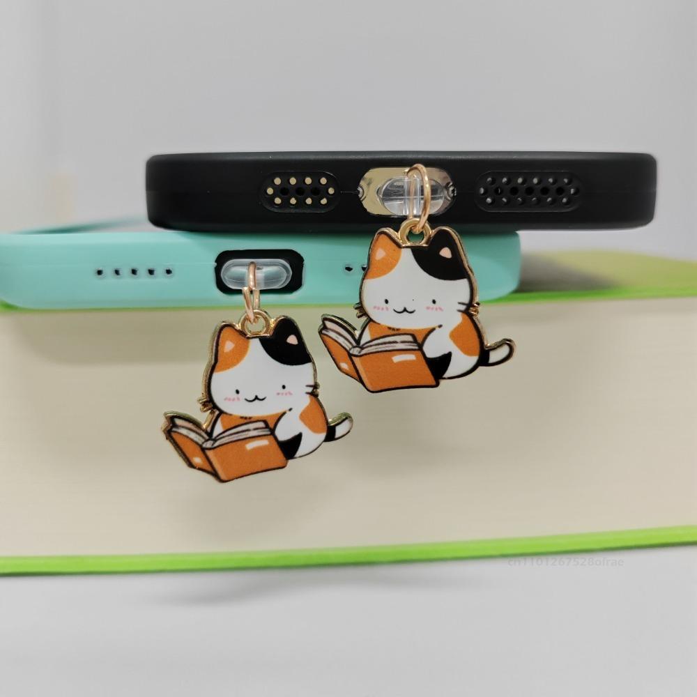 Кавайная заглушка от пыли Читающий кот Заглушка для порта зарядки для iPhone Type C Защитная заглушка Украшение Подвеска для телефона Дамский подарок