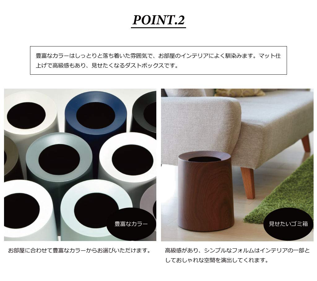 ideaco Tubular Homme Trash Can (Rosewood)