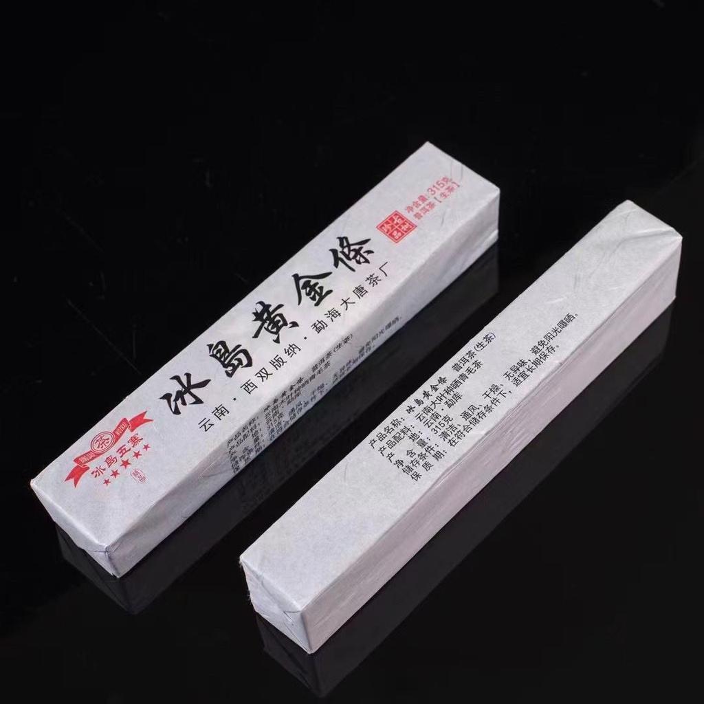 2019 Исландия Учжай Золотой Блин 315г Чай Пуэр БинДао Пуэр Памятный