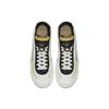 Тип Drop Lx Велосипед Желтый AV6697-101