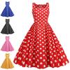 Z New Summer Retro Sexy Vest Polka Dot Print A-word Dress