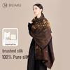 Women's Autumn Winter Brushed Mulberry Silk Scarf Shawl