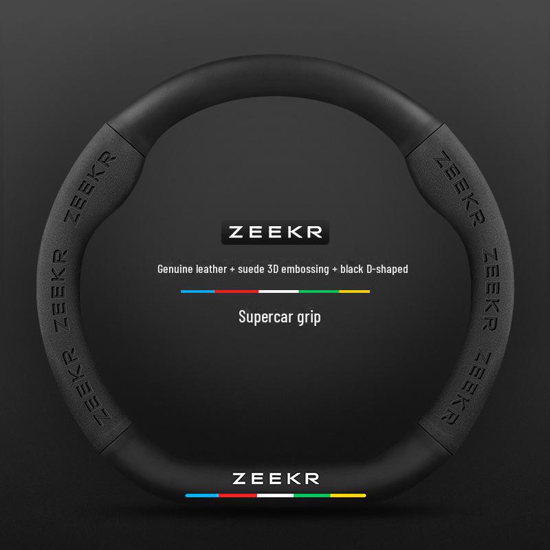 Чехол на руль из углеродного волокна с 3D тиснением для ZEEKR 001 — нескользящий, ультратонкий, всесезонный