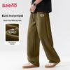 Baleno Men's Loose Fit Wide Leg Casual Pants