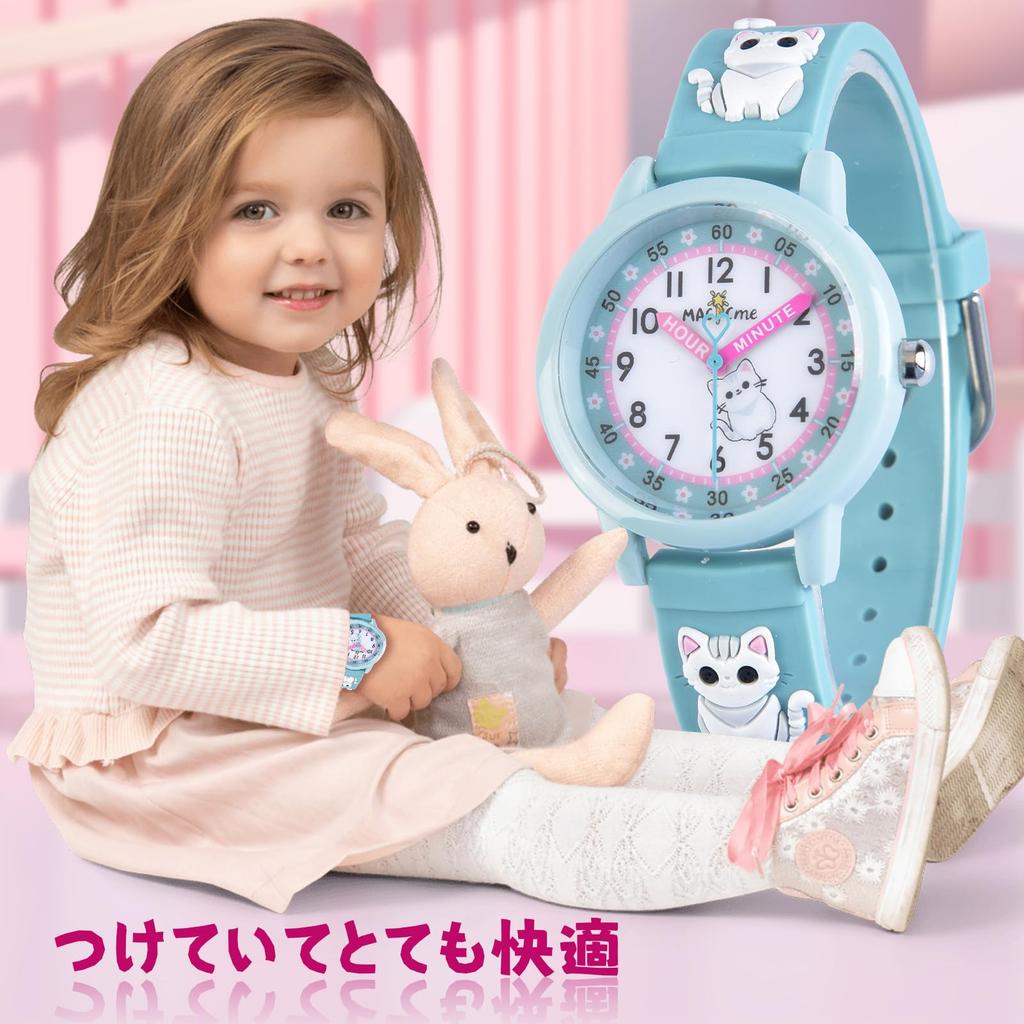Maeau Легкие наручные часы для милых аналоговых часов с животным Идеально подходят для или в качестве подарка для девочек, детей, с узором, для школы, учебы,