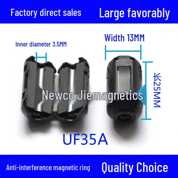 Ферритовое кольцо с защелкой для защиты от помех с экранированием ЭМС из никель-цинкового сплава.