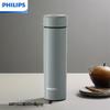 Philips Изолированная дорожная бутылка из нержавеющей стали 304