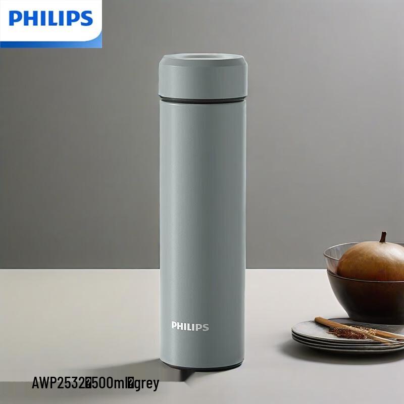 Philips Изолированная дорожная бутылка из нержавеющей стали 304