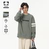 Hello Hipanda American Hoodie Pullover