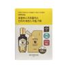 Royal Honey Propolis Enrich Essence Refill Set (50ml + 50ml)