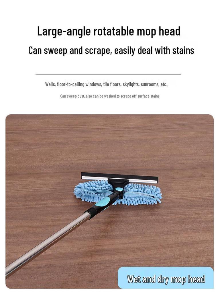 Двусторонний стеклоочиститель с высоким подъемом: Артефакт 2-в-1: шест для сращивания и скребок для окон