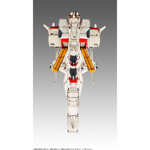 MegaHouse Cosmo Fleet Special Mobile Suit Gundam Counterattack Ra Cailum Char's Re.
